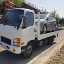 경기특장 이미지