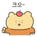 터줏대감통닭 이미지