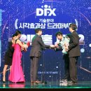 서대전특수 이미지