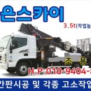 대림광고기획 - 경산시 중앙로17길 38 | 대림광고기획
