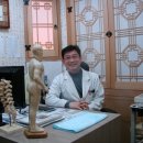 손채익한의원 Daum카페