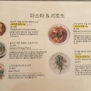 퐁드포레 이미지