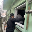 (주)대성환경건설 이미지
