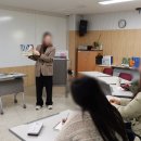 영어 수다방 이미지