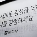 일산스마트치과의원 이미지