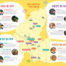 영주목장 이미지