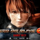 게임투게임 이미지