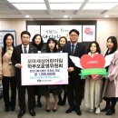 꼬마세상어린이집 이미지