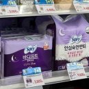 GS25 중앙점 이미지