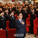 관세인재개발원 이미지