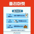 희나리농장 이미지