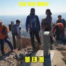 진원 마을회관 이미지