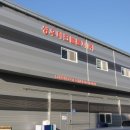 성우 자동차 정비 이미지