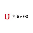 주식회사디자인유원 이미지