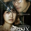 개봉이용원