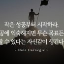무사합기도 이미지