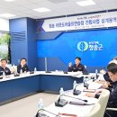삼원종합건축사사무소 이미지