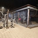 방화근린공원 이미지