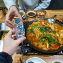 괴정공원 네이버블로그