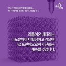 현프린트