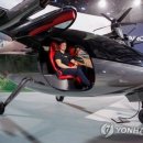 하늘전기 이미지