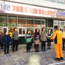 보정119안전센터 이미지