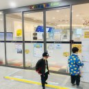 행당제2동어린이작은도서관 | 경기광주 광남도서관 어린이 영어 자료실 후기