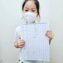 세류뮤직스토리음악교습소 | 명지중국어차이홍교습소 6세 학습후기