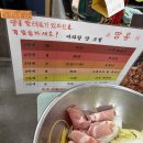 로충칭마라탕(우송대점)