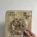 설성목장 | 설성목장 한돈떡갈비 후기, 그리팅 세일로 구매한 아이 반찬 추천