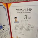 피터펫카페 일산점 이미지