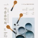 모앙기획