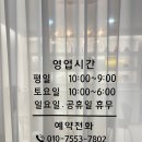 진주-평거-비상-21 | [공지] 진주 평거동 피부관리 채움에스테틱 진주평거점