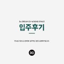 강서공인번역행정사사무소 이미지