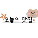 폴비락한우리 이미지