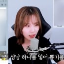 예원짱헤어 이미지