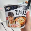 (주)지에스리테일 지에스25강남점 네이버블로그