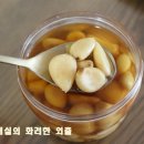 [ 반찬 쇼핑몰] 찬드림 한식반찬 체험후기