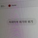 끝나지 않았지만 3월 일상 & 후기 ; 나 귀요미, 4월부터 열심히 살자!