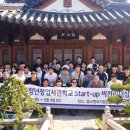 에이디이엔지 네이버블로그