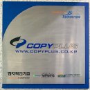 (주)이스텍 | 카피플러스 오픈하우스 참석 후기 :)