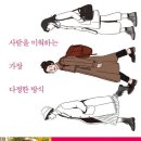 다정노래방 - 논산시 노성로 584-1 | 다정노래방