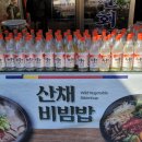 내장치안센터 이미지