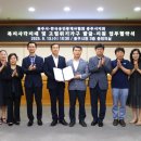 복지공인중개사사무소 이미지