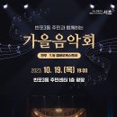 반포3동 이미지