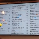 아재커피 북촌점 이미지