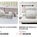 럭키하우스 | 광양LF아울렛 모던하우스 럭키박스 후기 : 완전럭키비키