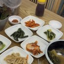 어식백세 | 분당서현맛집 :) 화덕생선구이 어식백세 찐 단골 후기