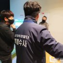 팀스크린골프장 이미지