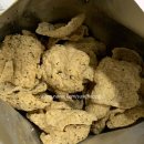 메가엠지씨커피 망우역점 | [메가커피 동대구역화성파크점] 엠지씨네 메밀칩 가격 칼로리 맛후기 총정리